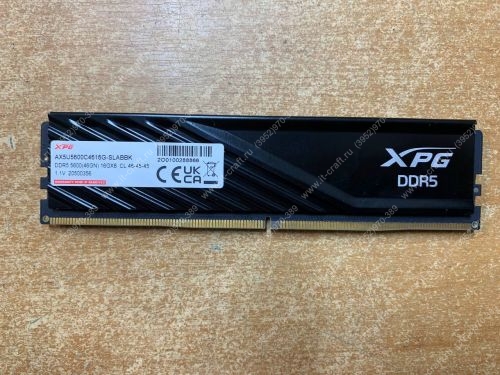 DDR5 16Gb ADATA XPG Lancer Blade [AX5U5600C4616G-SLABBK]