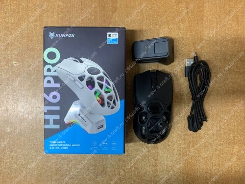 Мышь беспроводная/проводная XUNFOX H16PRO