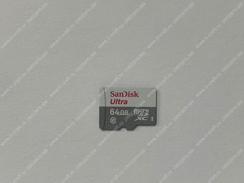 Карта памяти SanDisk Ultra microSDXC 64 ГБ