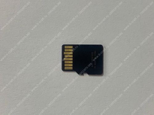 Карта памяти SanDisk Ultra microSDXC 64 ГБ