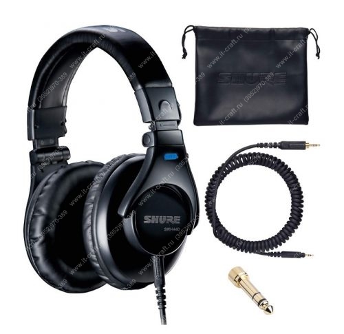 Наушники Shure SRH440A-EFS