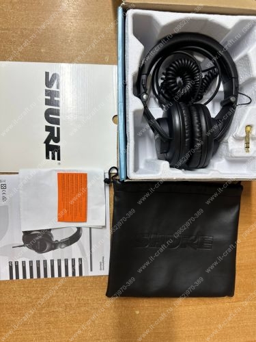 Наушники Shure SRH440A-EFS