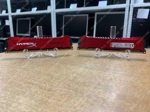 DDR3 Kingston HyperX Savage 8Gb PC17000 2133MHz