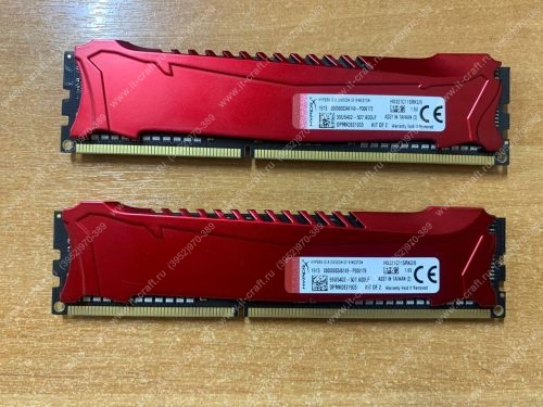 DDR3 Kingston HyperX Savage 8Gb PC17000 2133MHz