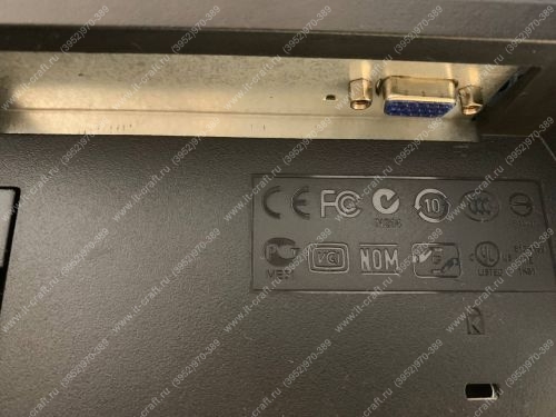 Монитор 20" Acer V203HLAOb