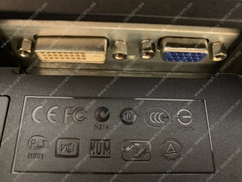 Монитор 20" Acer G205HLAbd