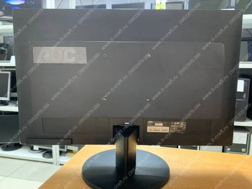 Монитор 24" AOC M2470SWD2