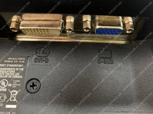 Монитор 19" Nec LCD195VXM+ BK-1