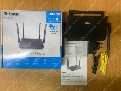 Wi-Fi-роутер D-Link DIR-820/A1
