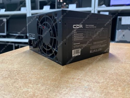 ATX 500W  CBR PSU-ATX500-08EC