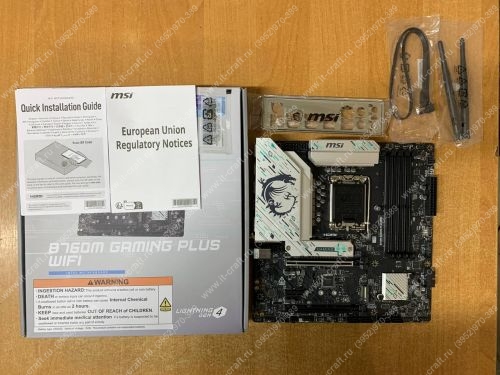 Socket 1700 MSI B760M GAMING PLUS WIFI 