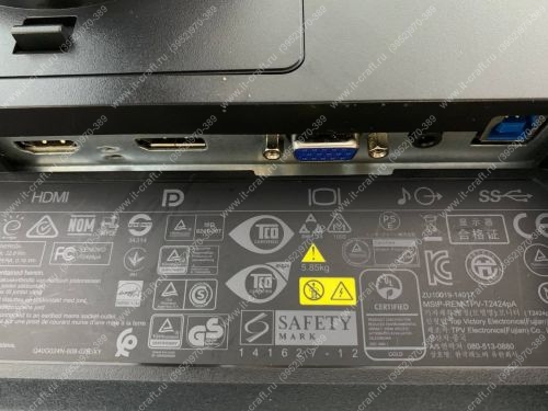 Монитор 24" Lenovo ThinkVision T2424pa 