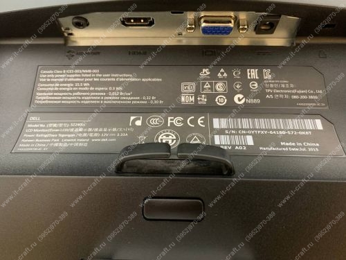 Монитор 22" Dell S2240Lс 