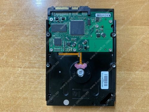 Sata 3Gb/s HDD 320Gb MAXTOR STM3320820AS