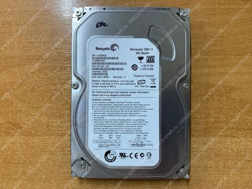 SATA 3Gb/s HDD 320Gb Seagate ST3320613AS