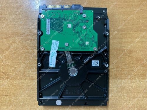SATA 3Gb/s HDD 320Gb Seagate ST3320613AS