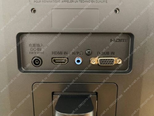 Монитор 22" LG 22MK400H-B