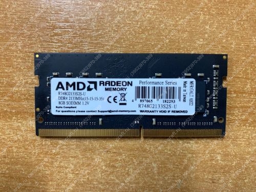 SO-DIMM DDR4 8Gb AMD RADEON R7 Performance Series [R748G2133S2S-U] 2133Mhz