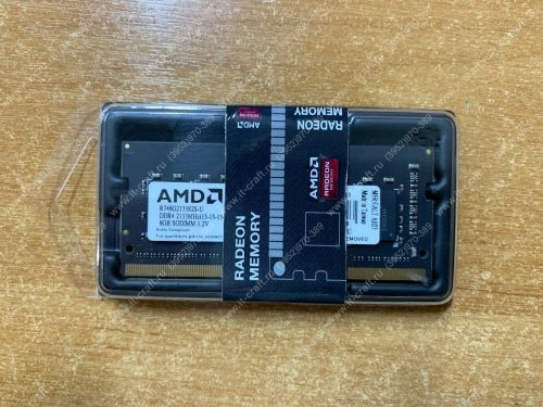 SO-DIMM DDR4 8Gb AMD RADEON R7 Performance Series [R748G2133S2S-U] 2133Mhz (НОВЫЙ)