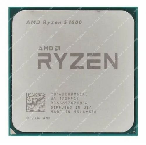 Socket AM4 AMD Ryzen 5 1600