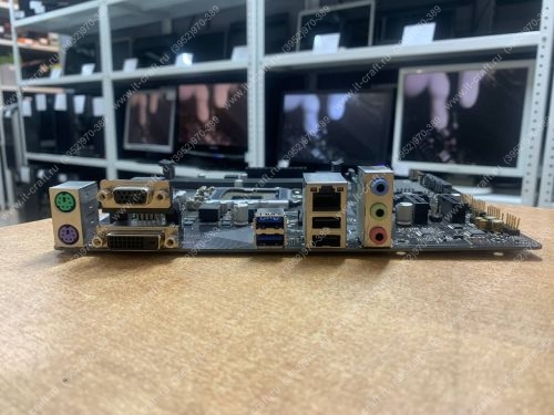 Socket 1151-V2 ASUS PRIME H310M-K R2.0