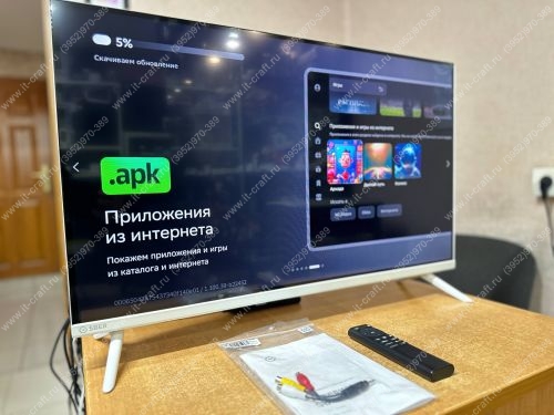 Умный телевизор 32" Sber SDX-32H3011
