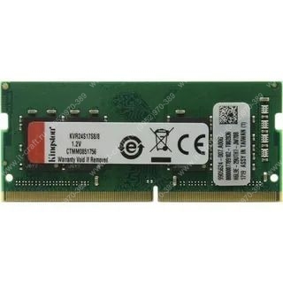 SO-DIMM DDR4 8Gb Kingston [KVR24S17S8/8]