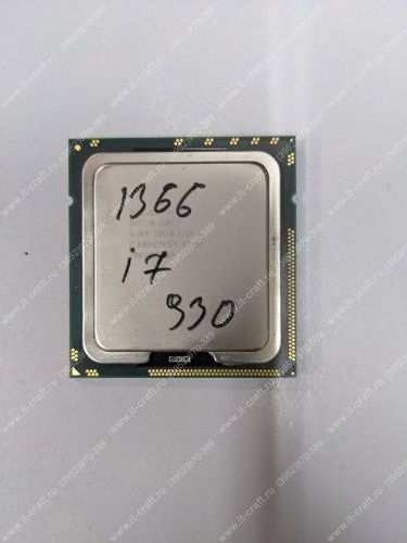Socket 1366 Intel Core i7-930 Bloomfield (2800MHz, LGA1366, L3 8192Kb)