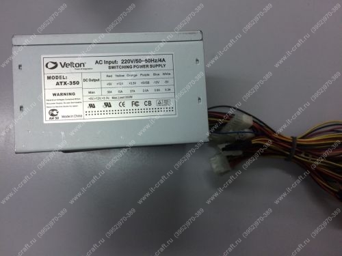 ATX 350W Velton ATX-350
