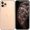Apple iPhone 11 Pro 64Gb Gold