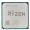 Socket AM4 AMD Ryzen 5 1400 