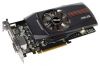 Видеоадаптер PCI-E ASUS Radeon HD 6850 790Mhz 1024Mb 4000Mhz 256 bit 2xDVI HDMI HDCP V2