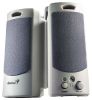 Акустическая система 2.0 Genius SP-205B