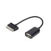 OTG-кабель USB 2.0 для планшетов Samsung 0.15m