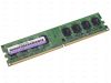 DDR2 4096Mb JRam [JAL4G800D2] (гарантия 6 мес.)