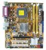 Комплект Asus P5KPL-VM + Pentium Dual-Core E2140 (x2) + 1Gb DDR2 + Кулер