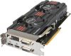 Видеоадаптер PCI-E ASUS GeForce GTX 660 2Gb DDR5 192bit