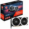 Видеоадаптер MSI AMD Radeon RX 6650 XT MECH 2X OC 8Gb