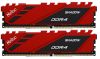 DDR4 Netac Shadow 32(16x2)GB 3200MHz [NTSDD4P32SP-16R]