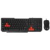 Комплект клавиатура+мышь проводная Smartbuy ONE [SBC-230346-KR] (НОВЫЙ)