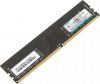 DDR4 8Gb 2666Mhz KINGMAX (GLAG42F-18KCH5)