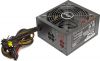 ATX 500W OCZ MXSP500W