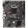 Socket 1200 GIGABYTE H470M H