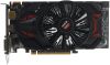 Видеокарта PCI-E Powercolor Radeon R9 370 2Gb 256bit GDDR5 [AXR9 370 2GBD5-DHE/OC] DVI HDMI DP