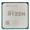 Socket AM4 AMD Ryzen 5 1400 