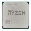 Socket AM4 AMD Ryzen 5 1600
