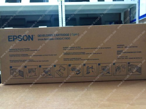 Картридж Epson C13S050099 "Cyan" для принтеров Epson с900/c1900 (НОВЫЙ, ОРИГИНАЛ)